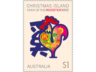Christmas Island - Year of the Rooster 2017 - Australia $1 (Postage Stamp)